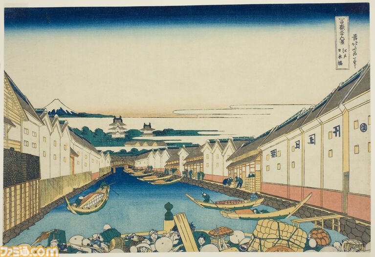 『邪神三十六景』クトゥルフ神話の邪神たちが浮世絵に紛れ込んだ画集が3月発売。葛飾北斎が描いた富士の絶景に46体の邪神がフルカラーで降臨