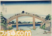 『邪神三十六景』クトゥルフ神話の邪神たちが浮世絵に紛れ込んだ画集が3月発売。葛飾北斎が描いた富士の絶景に46体の邪神がフルカラーで降臨