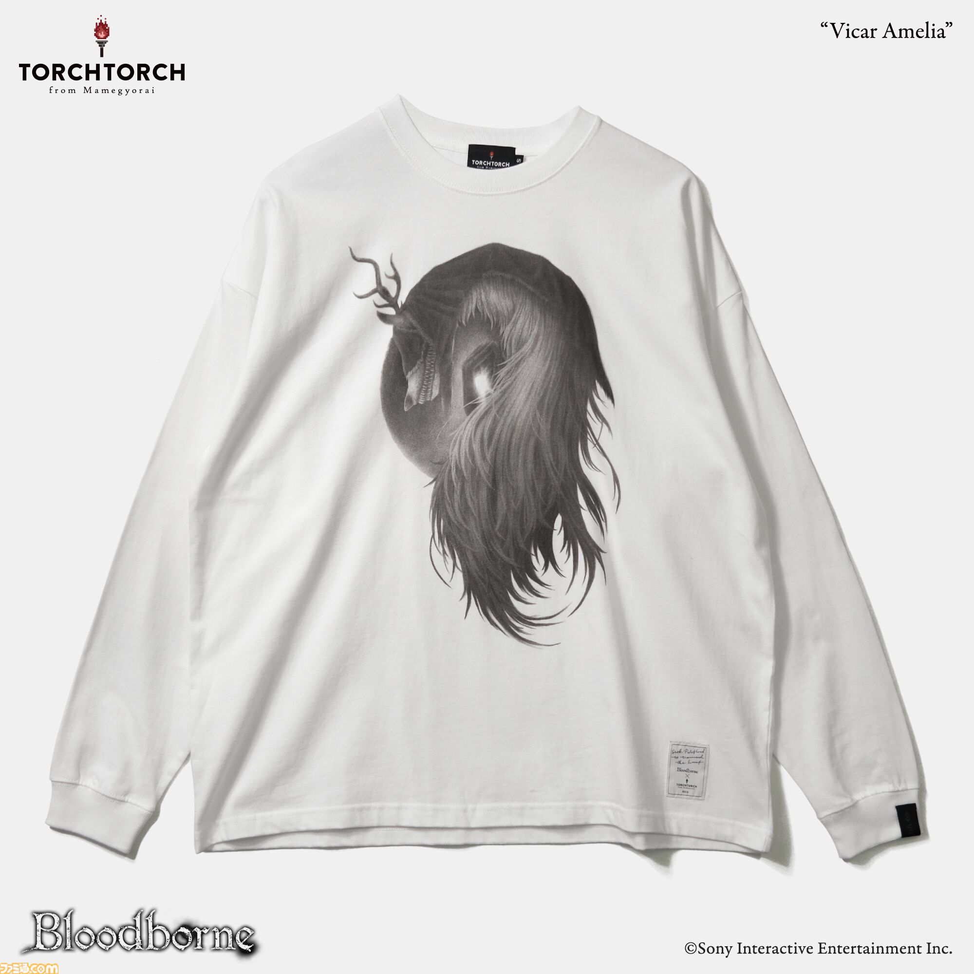 Bloodborne Tシャツ Mサイズ ゲーム PS4 フロム ソフトウェア Amazon.co.jp: ブラッドボーン Tシャツ Mサイズ ゲーム