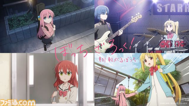 アニメ『ぼっち・ざ・ろっく！』最終回をネタバレしつつ紹介（1期/第12話）。制作中の2期が楽しみ&原作コミックで続きを読みたい人のため物語をおさらい【アニメ最終回ハンター】