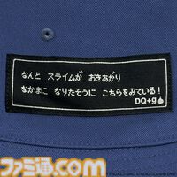スライムの顔がハットに。『ドラクエ』×グラニフコラボ第5弾が本日（5/27）発売。シリーズのじゅもん100種類がTシャツになる特別企画も予約開始