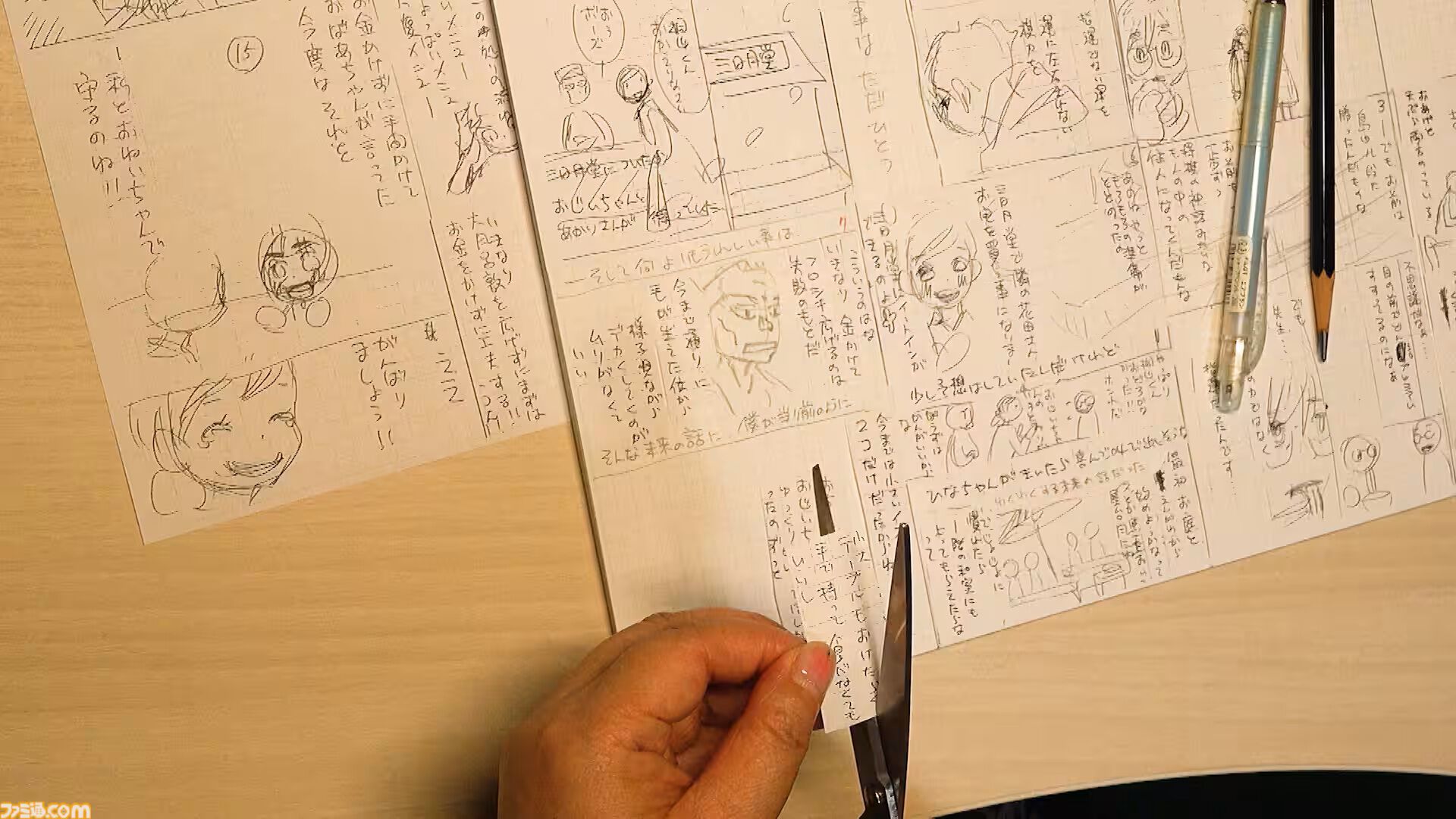【浦沢直樹の漫勉neo】『ハチミツとクローバー』『3月のライオン』の羽海野チカ出演回が本日（1/1）14時30分より再放送