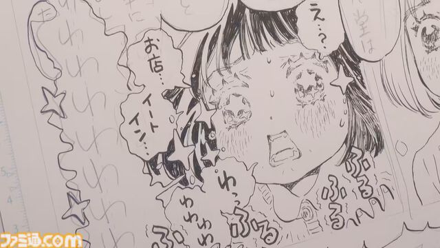 【浦沢直樹の漫勉neo】『ハチミツとクローバー』『3月のライオン』の羽海野チカ出演回が本日（1/1）14時30分より再放送