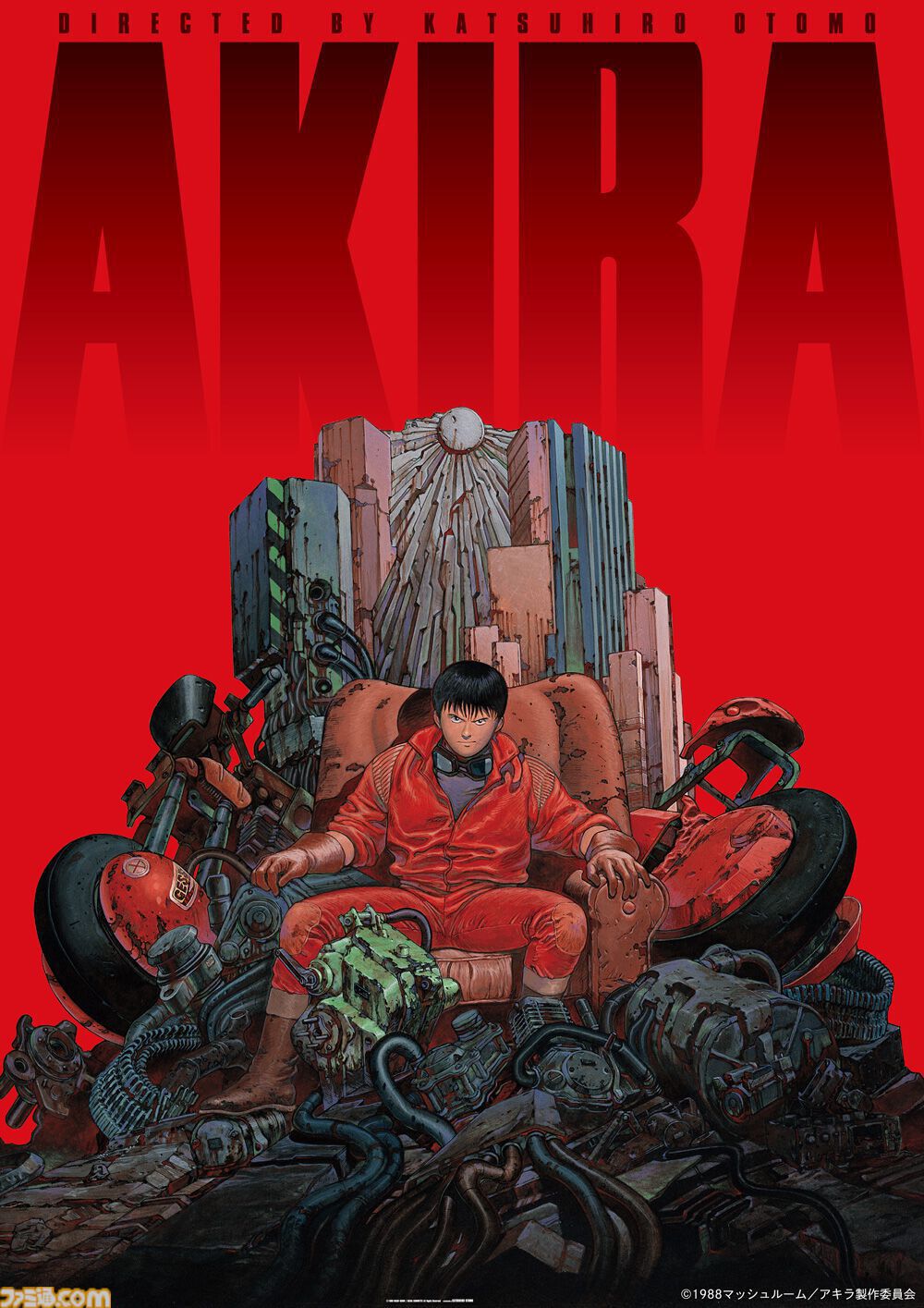 映画『AKIRA』本日（1/3）22時よりNHK Eテレで放送。世界中にファンを持つSFアニメの金字塔を正月に。『浦沢直樹の漫勉neo 大友克洋』の再放送も