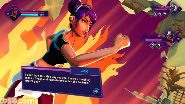『Outer Wilds』40%オフ、『風ノ旅ビト』『ゴロゴア』70％オフ、『フィンチ家』75％オフほか、Annapurna InteractiveのゲームがSteamにてセール中