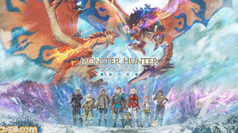 画像ページ (16/33) 2026年発売予定のSwitch/Switch2新作ゲーム33選