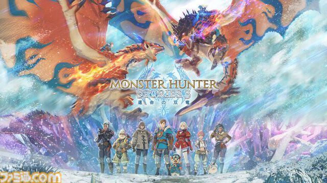 2026年発売予定のSwitch/Switch2新作ゲーム33選。『ぽこ あ ポケモン』『トモダチコレクション わくわく生活』『The Duskbloods』『リズム天国 ミラクルスターズ』など注目作品が続々登場