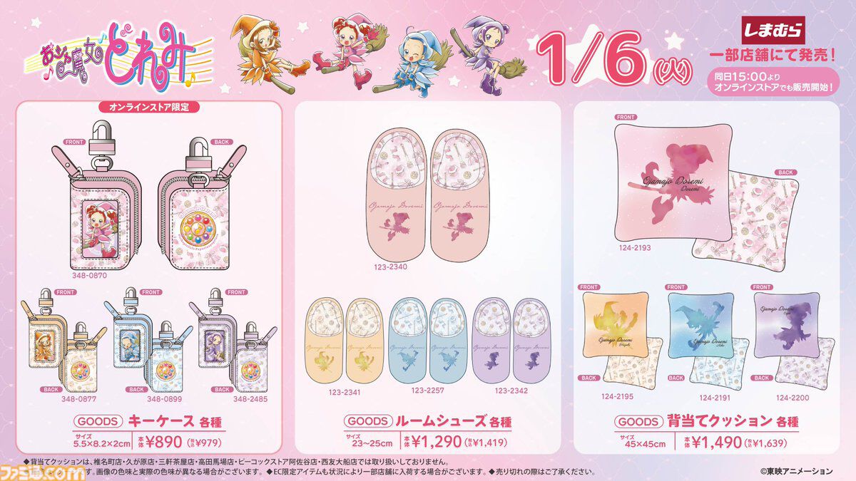 aa889ec65632d218e1b830e0fcafe6