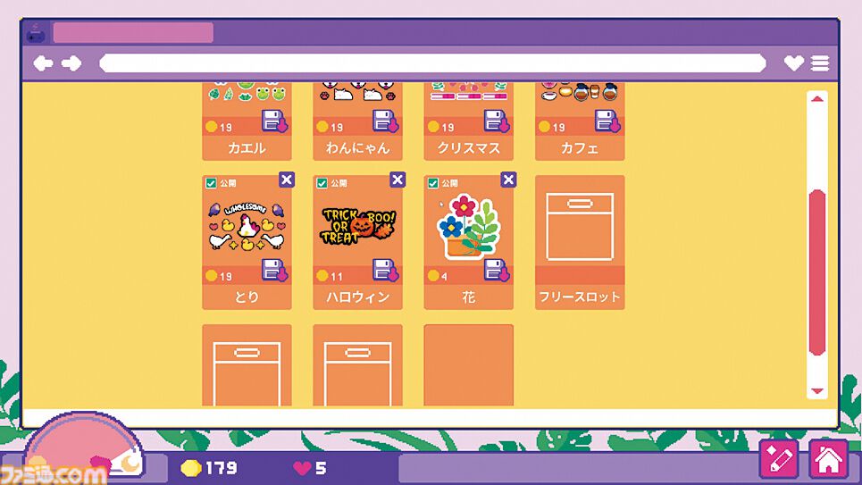 『Sticky Business』誰でも簡単、キラキラかわいいオリジナルステッカーを作ってお客さんに喜んでもらおう。梱包作業もクセになる癒やしの作業ゲーム【とっておきインディー】