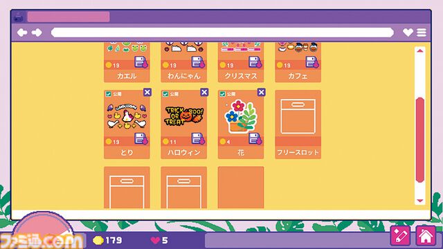 『Sticky Business』誰でも簡単、キラキラかわいいオリジナルステッカーを作ってお客さんに喜んでもらおう。梱包作業もクセになる癒やしの作業ゲーム【とっておきインディー】