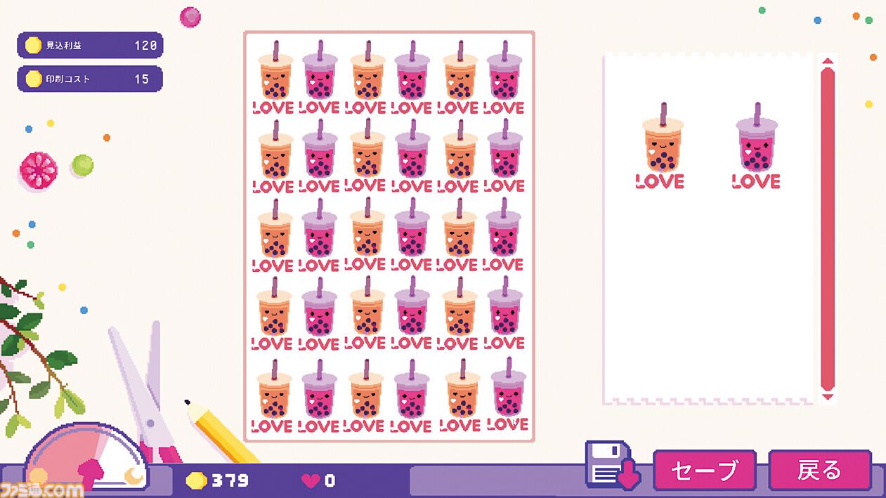 『Sticky Business』誰でも簡単、キラキラかわいいオリジナルステッカーを作ってお客さんに喜んでもらおう。梱包作業もクセになる癒やしの作業ゲーム【とっておきインディー】