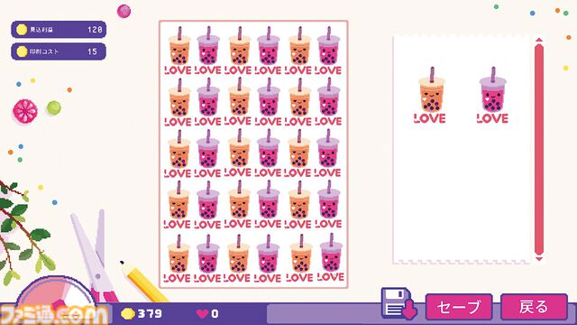 『Sticky Business』誰でも簡単、キラキラかわいいオリジナルステッカーを作ってお客さんに喜んでもらおう。梱包作業もクセになる癒やしの作業ゲーム【とっておきインディー】