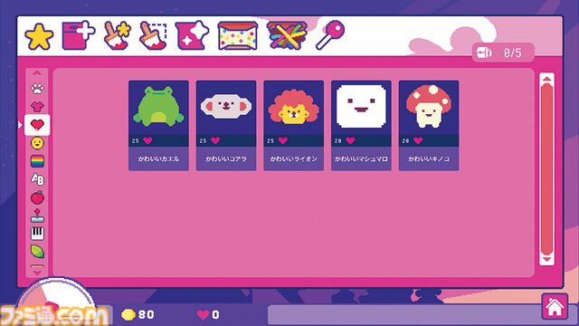 『Sticky Business』誰でも簡単、キラキラかわいいオリジナルステッカーを作ってお客さんに喜んでもらおう。梱包作業もクセになる癒やしの作業ゲーム【とっておきインディー】