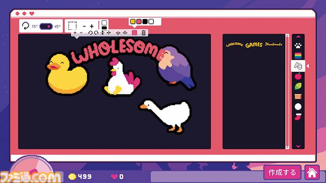 『Sticky Business』誰でも簡単、キラキラかわいいオリジナルステッカーを作ってお客さんに喜んでもらおう。梱包作業もクセになる癒やしの作業ゲーム【とっておきインディー】