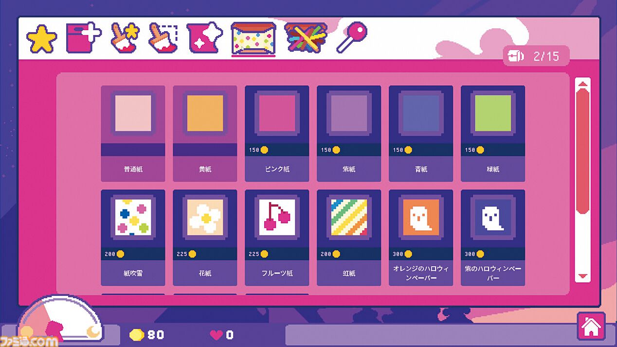 『Sticky Business』誰でも簡単、キラキラかわいいオリジナルステッカーを作ってお客さんに喜んでもらおう。梱包作業もクセになる癒やしの作業ゲーム【とっておきインディー】