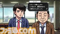 【Amazon予約数ランキング】リメイク版『オホーツクに消ゆ』が1位に。リメイク版『ウィザードリィ 狂王の試練場』が2位に食い込む【5/19～5/25】