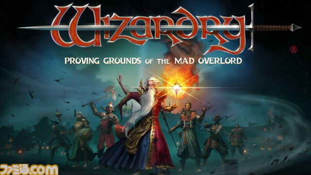 【Amazon予約数ランキング】リメイク版『オホーツクに消ゆ』が1位に。リメイク版『ウィザードリィ 狂王の試練場』が2位に食い込む【5/19～5/25】