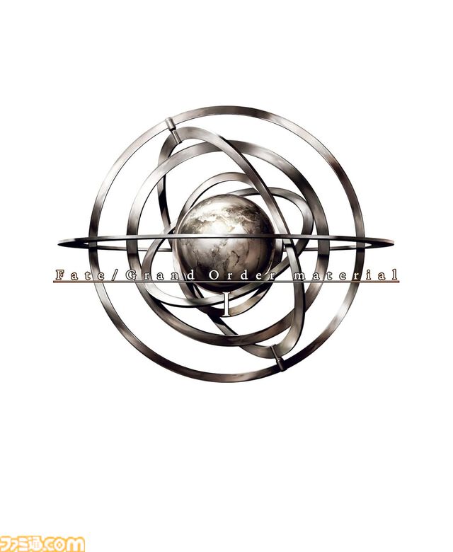 【Kindleで最大90％オフ】『異世界おじさん』『ダンジョン飯』『僕だけがいない街』『FGO マテリアル』など12000点以上がセール中！ カドカワ祭ニューイヤー2026 第1弾は1月8日まで