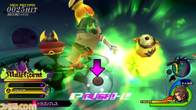 『キングダム ハーツ バース バイ スリープ』が発売された日。初代より約10年前の物語が描かれ、幼いソラ、リク、カイリなども登場した【今日は何の日？】