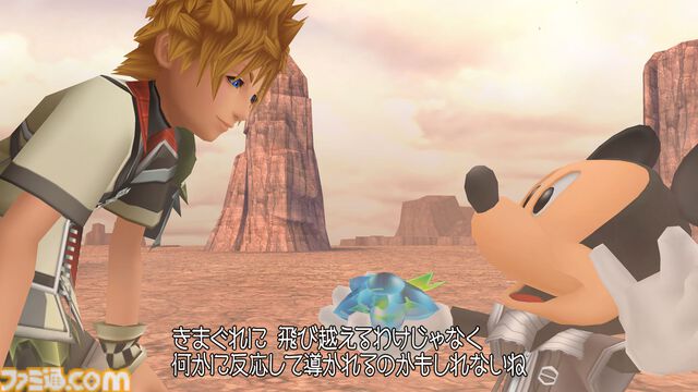 『キングダム ハーツ バース バイ スリープ』が発売された日。初代より約10年前の物語が描かれ、幼いソラ、リク、カイリなども登場した【今日は何の日？】