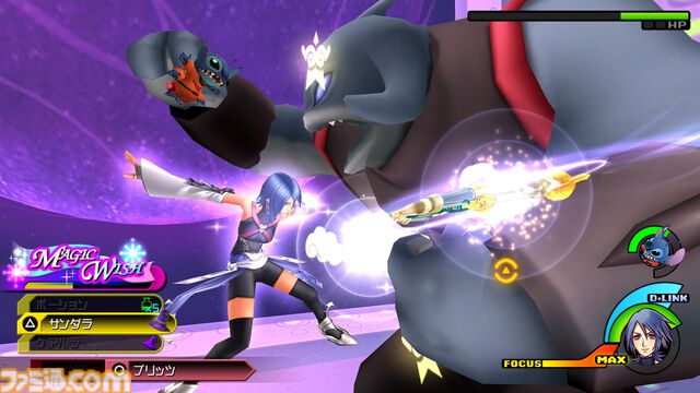 『キングダム ハーツ バース バイ スリープ』が発売された日。初代より約10年前の物語が描かれ、幼いソラ、リク、カイリなども登場した【今日は何の日？】