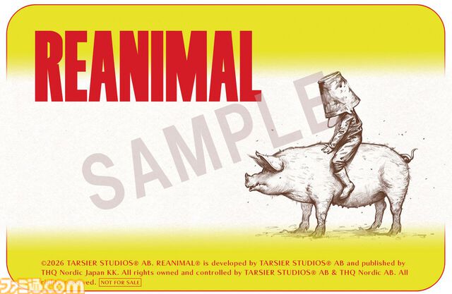 『REANIMAL（リアニマル）』パッケージ版店舗別オリジナル特典まとめ。ホラーアドベンチャーの世界観を反映したおどろおどろしいものからかわいらしいものまでバラエティー豊富