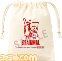 『REANIMAL（リアニマル）』パッケージ版店舗別オリジナル特典まとめ。ホラーアドベンチャーの世界観を反映したおどろおどろしいものからかわいらしいものまでバラエティー豊富