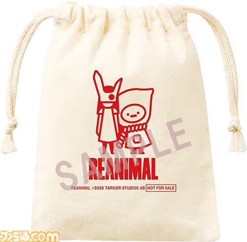 『REANIMAL（リアニマル）』パッケージ版店舗別オリジナル特典まとめ。ホラーアドベンチャーの世界観を反映したおどろおどろしいものからかわいらしいものまでバラエティー豊富