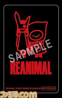『REANIMAL（リアニマル）』パッケージ版店舗別オリジナル特典まとめ。ホラーアドベンチャーの世界観を反映したおどろおどろしいものからかわいらしいものまでバラエティー豊富