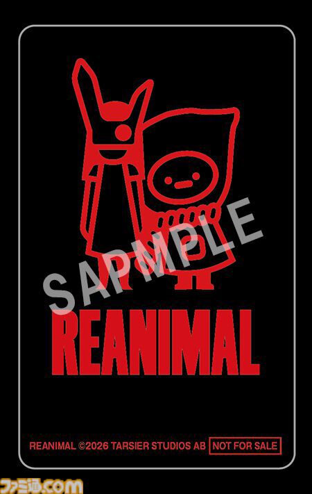 『REANIMAL（リアニマル）』パッケージ版店舗別オリジナル特典まとめ。ホラーアドベンチャーの世界観を反映したおどろおどろしいものからかわいらしいものまでバラエティー豊富