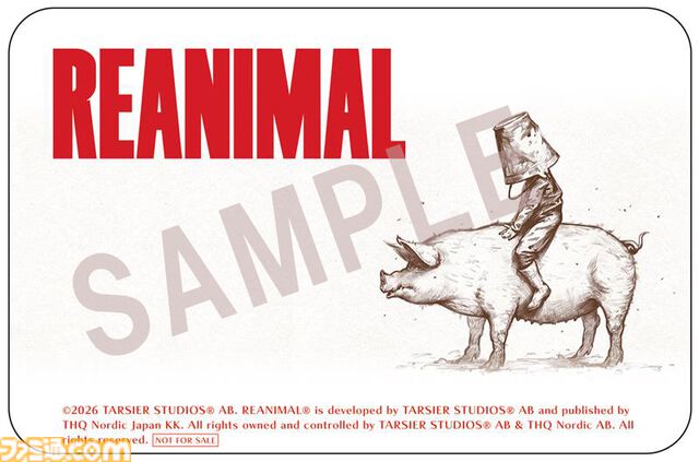 『REANIMAL（リアニマル）』パッケージ版店舗別オリジナル特典まとめ。ホラーアドベンチャーの世界観を反映したおどろおどろしいものからかわいらしいものまでバラエティー豊富