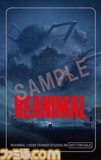 『REANIMAL（リアニマル）』パッケージ版店舗別オリジナル特典まとめ。ホラーアドベンチャーの世界観を反映したおどろおどろしいものからかわいらしいものまでバラエティー豊富