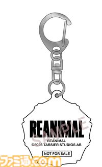 『REANIMAL（リアニマル）』パッケージ版店舗別オリジナル特典まとめ。ホラーアドベンチャーの世界観を反映したおどろおどろしいものからかわいらしいものまでバラエティー豊富