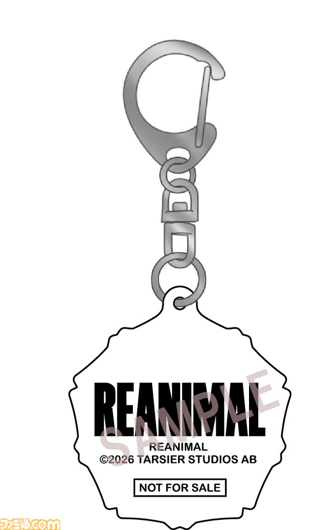 『REANIMAL（リアニマル）』パッケージ版店舗別オリジナル特典まとめ。ホラーアドベンチャーの世界観を反映したおどろおどろしいものからかわいらしいものまでバラエティー豊富