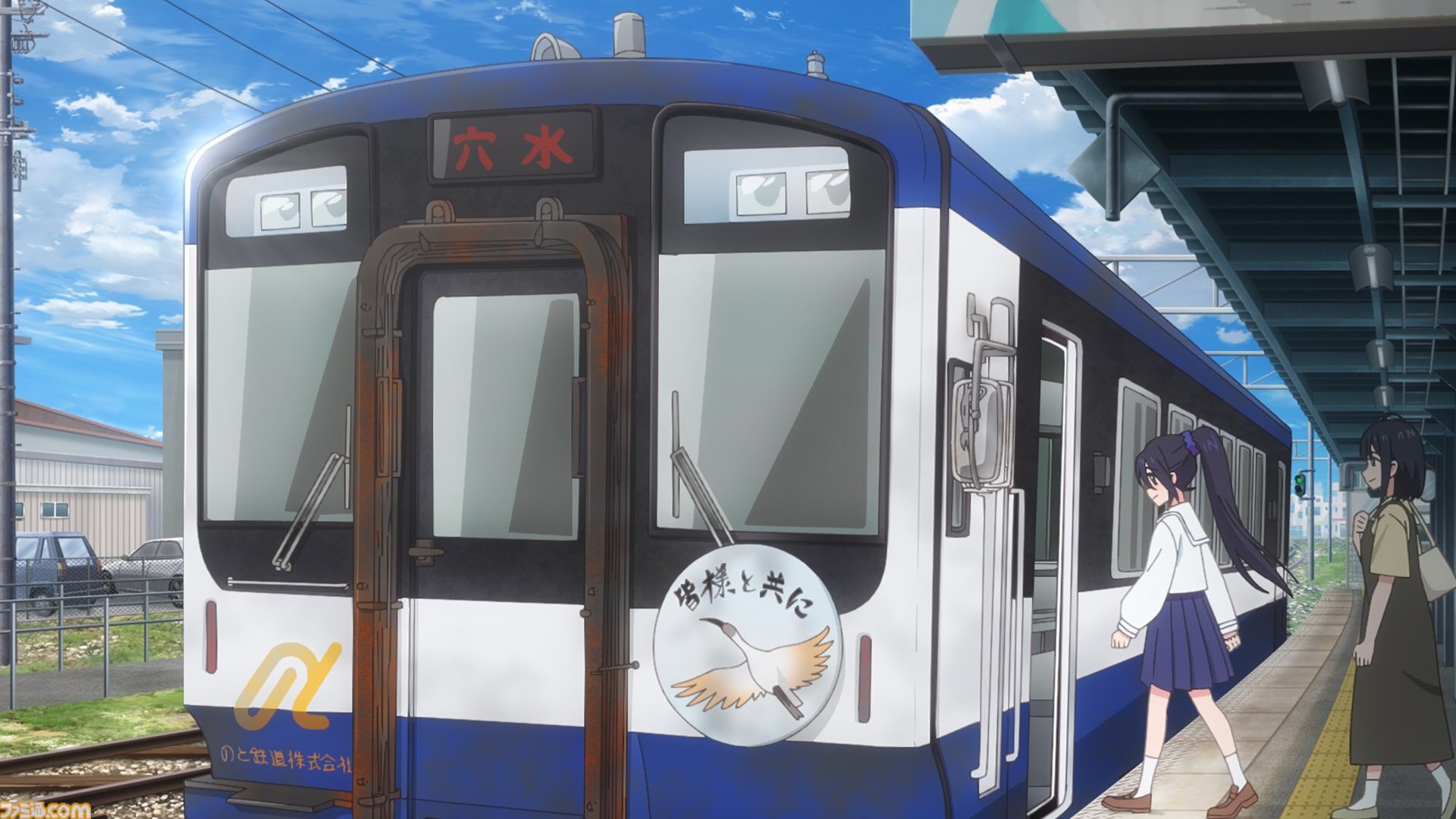 能登半島復興を応援する短編アニメが無料公開。上田麗奈、高野麻里佳、能登麻美子が出演。動画の収益は能登半島の復興に寄付される
