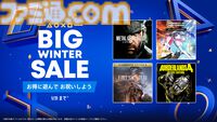 『メタルギア ソリッド デルタ』40%オフ、『FF16』半額。PSストア“ビッグウィンターセール”第2弾でPS5/PS4ソフトが最大80%オフに