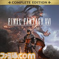 『メタルギア ソリッド デルタ』40%オフ、『FF16』半額。PSストア“ビッグウィンターセール”第2弾でPS5/PS4ソフトが最大80%オフに