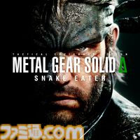 『メタルギア ソリッド デルタ』40%オフ、『FF16』半額。PSストア“ビッグウィンターセール”第2弾でPS5/PS4ソフトが最大80%オフに