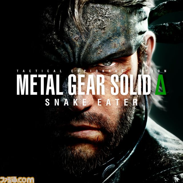 『メタルギア ソリッド デルタ』40%オフ、『FF16』半額。PSストア“ビッグウィンターセール”第2弾でPS5/PS4ソフトが最大80%オフに