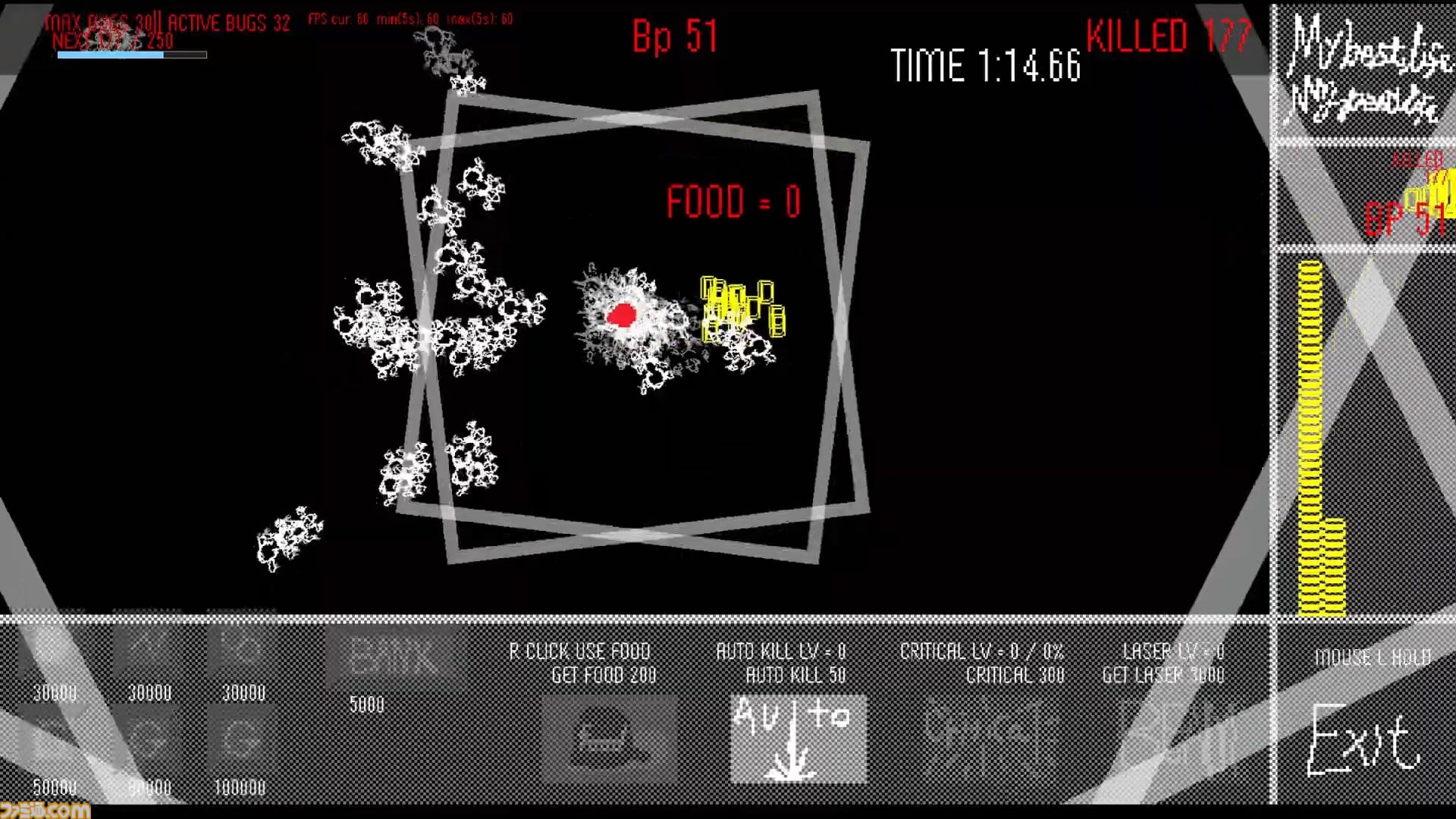 『my Best life my Pest life』虫を潰してビートを刻むクリッカーゲームが発売。『カルトに厳しいギャル』開発元による新作