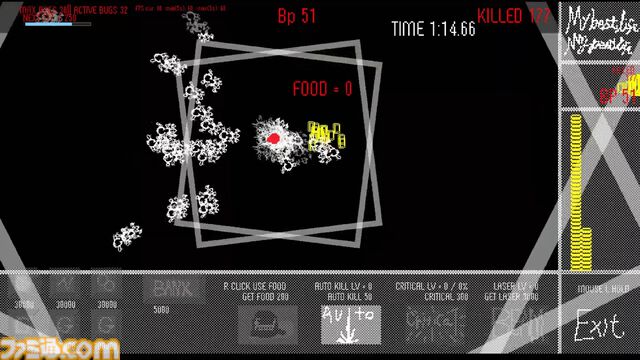 『my Best life my Pest life』虫を潰してビートを刻むクリッカーゲームが発売。『カルトに厳しいギャル』開発元による新作