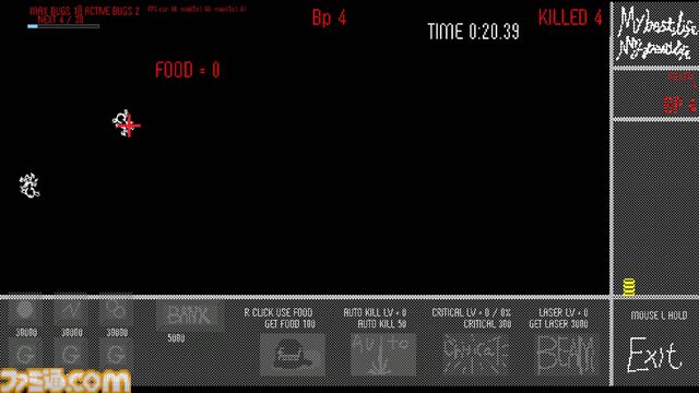 『my Best life my Pest life』虫を潰してビートを刻むクリッカーゲームが発売。『カルトに厳しいギャル』開発元による新作