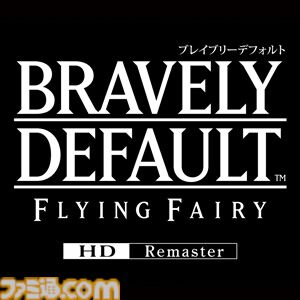 『ドラクエモンスターズ3』60%オフ、『オクトパストラベラー1&2』40％オフ。スクエニホリデーセール第2弾が1月21日まで開催中