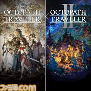 『ドラクエモンスターズ3』60%オフ、『オクトパストラベラー1&2』40％オフ。スクエニホリデーセール第2弾が1月21日まで開催中