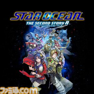 画像ページ (13/15) 『ドラクエモンスターズ3』60%オフ、『オクトパス