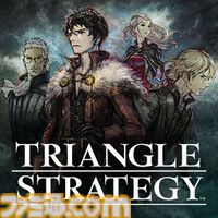 『ドラクエモンスターズ3』60%オフ、『オクトパストラベラー1&2』40％オフ。スクエニホリデーセール第2弾が1月21日まで開催中