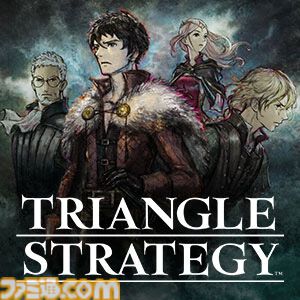 『ドラクエモンスターズ3』60%オフ、『オクトパストラベラー1&2』40％オフ。スクエニホリデーセール第2弾が1月21日まで開催中