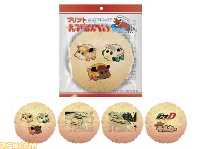 『頭文字D』のハチロクやRX-7がモルカーに。東京オートサロン2026でTシャツ、マフラータオル、お菓子など限定コラボグッズが販売