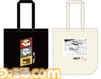 『頭文字D』のハチロクやRX-7がモルカーに。東京オートサロン2026でTシャツ、マフラータオル、お菓子など限定コラボグッズが販売