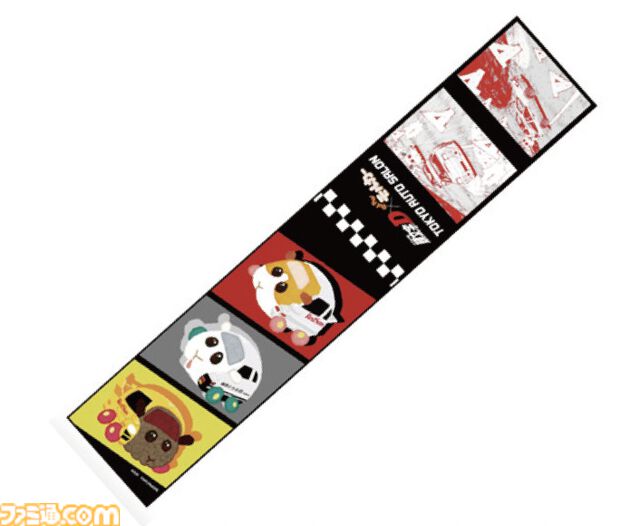 『頭文字D』のハチロクやRX-7がモルカーに。東京オートサロン2026でTシャツ、マフラータオル、お菓子など限定コラボグッズが販売